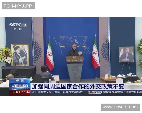 委热鹄与伊朗的较量揭示了国际足球的竞争与合作新局面